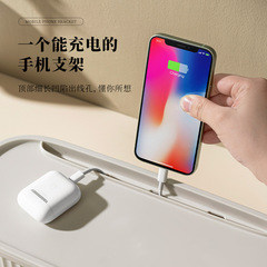 嚴選大號插線板收納盒電線整理盒插座插排電源理線器接線集線神器