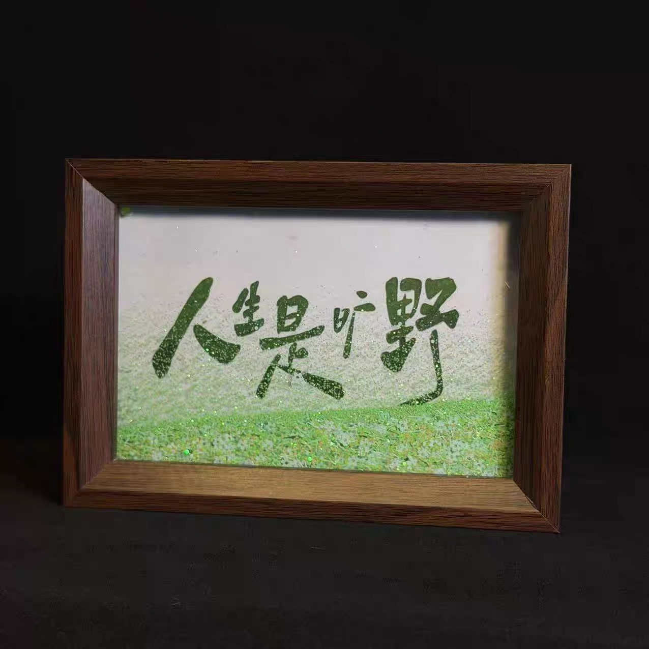 Quicksand Photo Frame Life Is Wilderness Star River Quicksand Calligraphy Display 6inch Photo Frame Handwritten Hand-Painted Art Creative 8mm