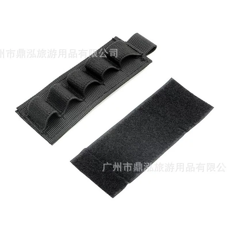 Bullet, tactics travel rear support, equipment, 5 pieces