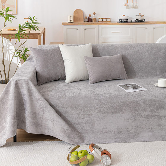 Sofa cover cloth waterproof four seasons universal full cover simple pet urine-proof Square Cat Claw non-stick wool non-slip cover cover towel