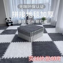 ë�q��߅��̺����ȫ�ins�L��ͯ���g���������|��ĭƴ�����е؉|