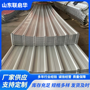 ���X�������T�ӷ�����ȼ���X����NҎ���ɫ��픲��X�߲����