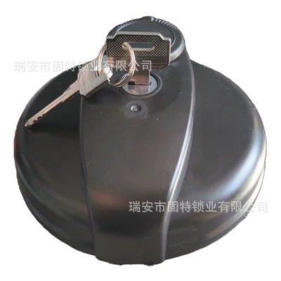 Fuel Cap Lock, Tank cap