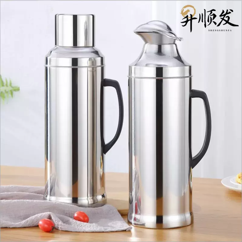 不锈钢家用热水瓶 玻璃内胆老式保温壶  3.2L大容量凉茶开水暖瓶
