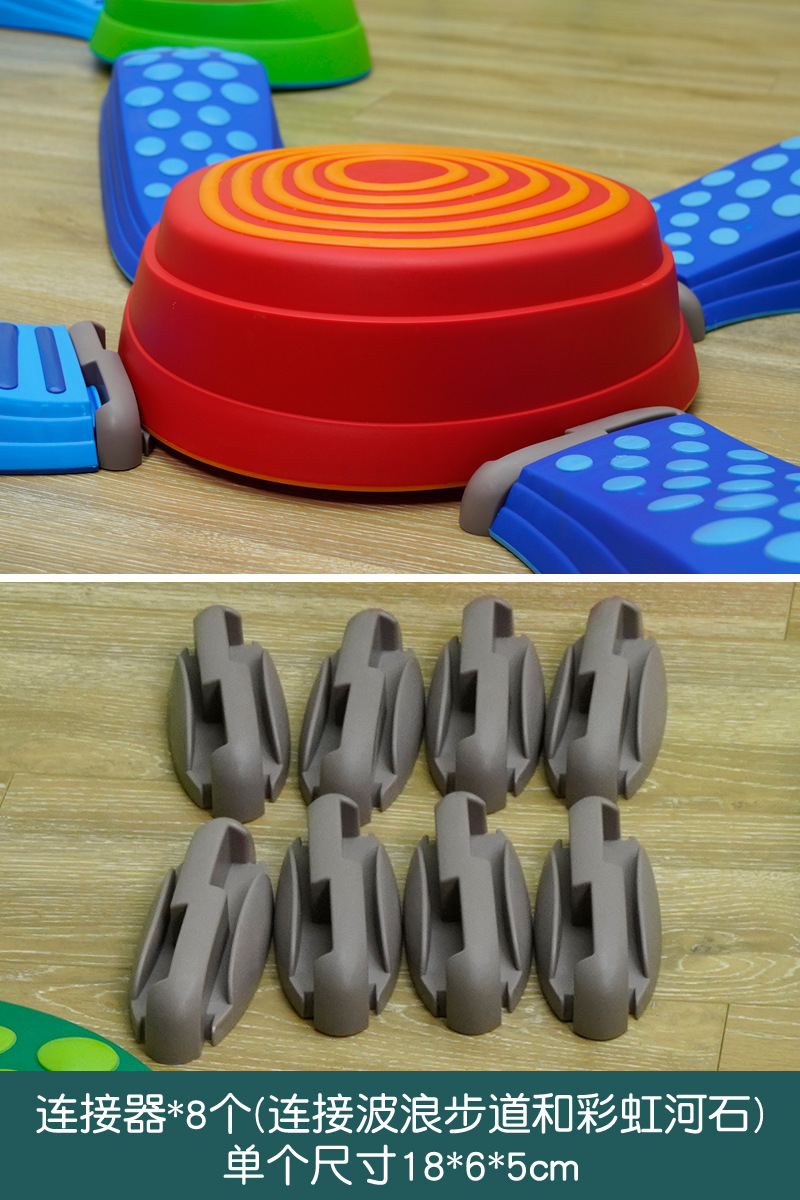 Balance táctil Wave Trail Rainbow River Rock Kids Outdoor Fitness Juguetes de entrenamiento de madera de equilibrio