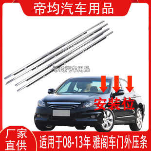 �m��08 09 10 11 12 13��˴����w܇�������≺�l܇�Tl ��ˮ�l