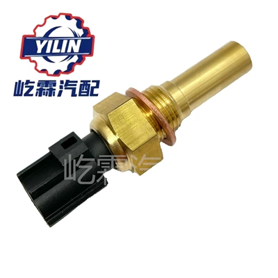 Automotive Sensors Auto Parts Water