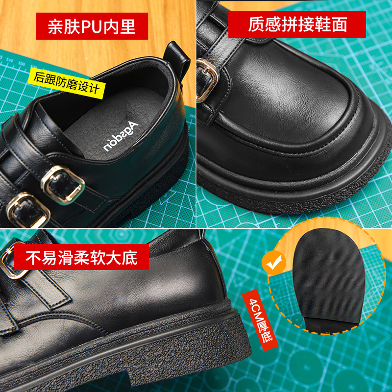 Mocasines Retro Augu Shiden para Mujer, Primavera 2026, Nueva Moda, Suela Gruesa, Estilo Británico, Zapatos de Cuero Francés, a la Moda