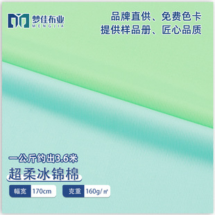 ������\������ �\��160g�٤�����²��ϱ��zƽ�y�� �Ҿ�ᘿ�����