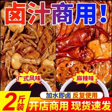 �u�������������u֭�uζ�ϰ��u��؛�����i��ţ���uˮ�����u����b