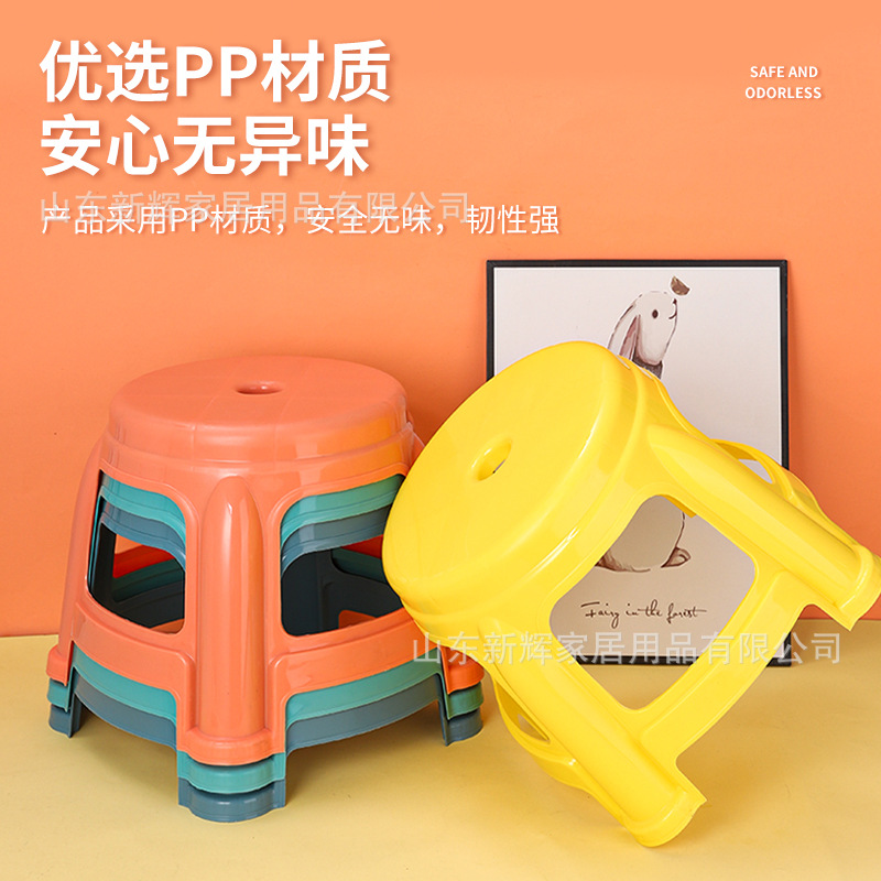 Spot direct for plastic stools Household children adult bench living…