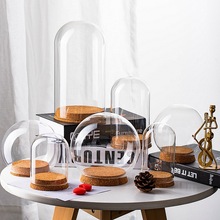 包邮圆球形水晶球玻璃球罩粘土手工人偶软陶手办软木塞防尘摆件