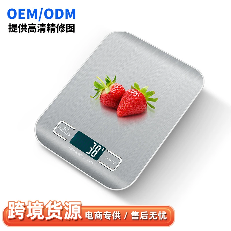 Внешняя торговля кухонные весы из нержавеющей стали удобные электронные весы пищевые граммовые весы 10 кг маленькие настольные весы для выпечки баланс грамм весы