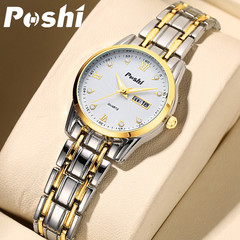 Swiss brand fully automatic movement watch women's waterproof luminous watch double calendar diamond fashion watch