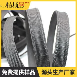 30mmx1.5mm��ɫ���߷��ӿ��������� ��ĥ������������䓽z����