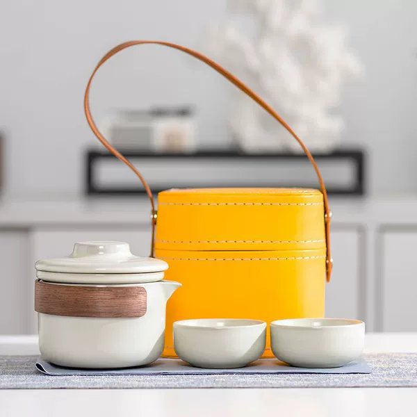 Ruyao Huang - Yanhe one pot, two cups + small yellow square bag