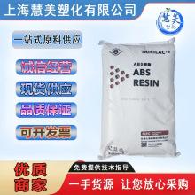 ABS̨�� 15A1 ע�ܼ� �߄��� �߹�� ������ ��늲��� ���zԭ��