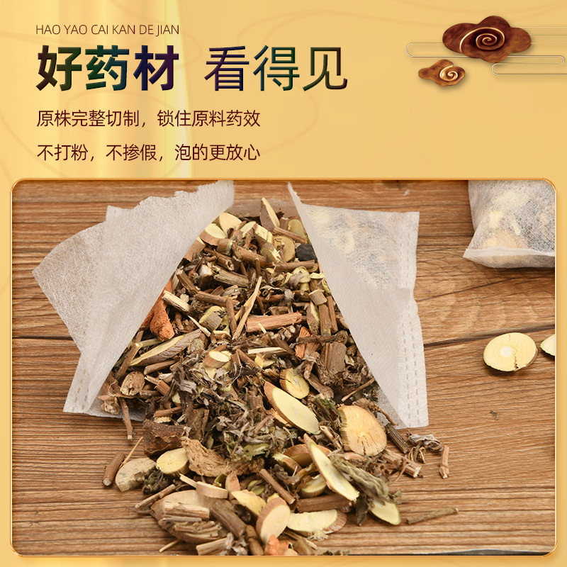 艾草泡腳包足浴包 十八味廠家泡腳藥包 艾葉老薑紅花泡澡泡腳包