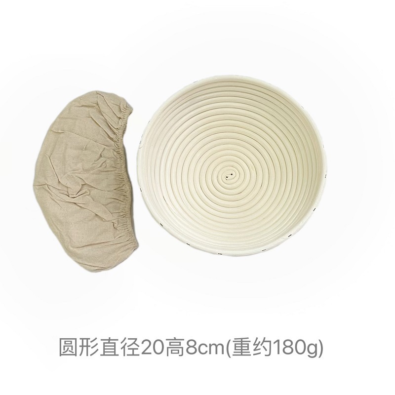 Amazon Indonesia Vietnam Canasta de fermentación de estilo europeo Equipo de horneado de ratán vietnamita Pan de país Cesta redonda de pan