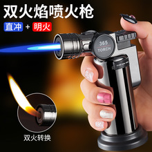 �羳��������決����̨ʽС����ֱ�_�������һ�c�������C