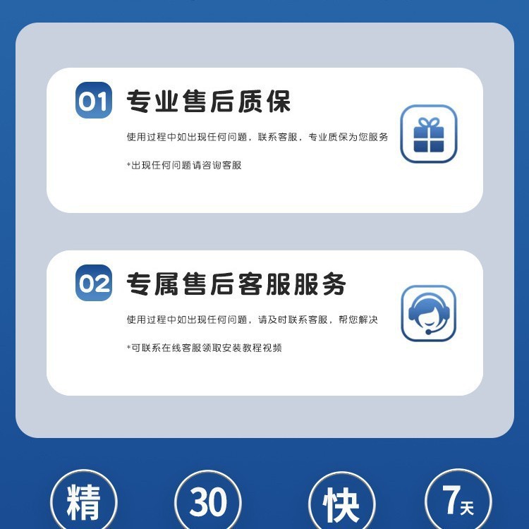 O1CN01Zuaxfv240jnxGPFng_!!2219