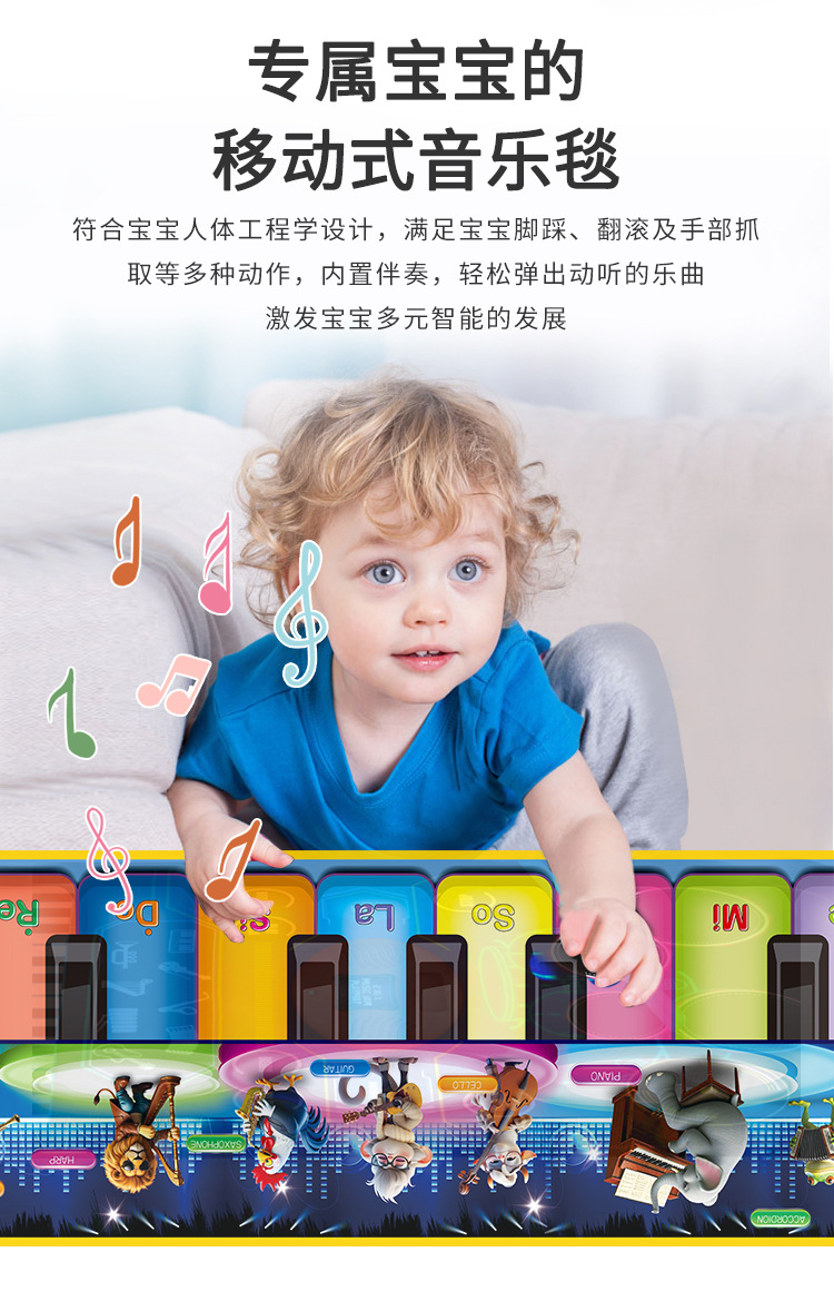详情页_07