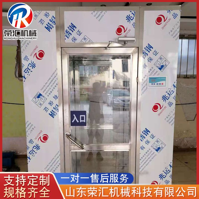 不锈钢风淋室 工厂用商用感应风淋门 单人单吹304不锈钢风淋间