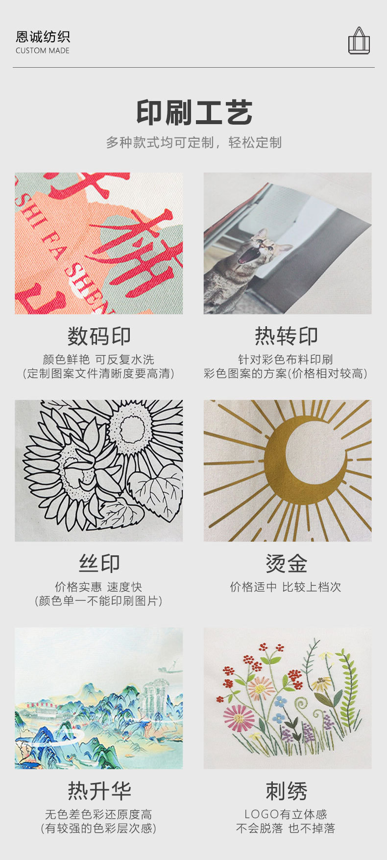 详情3_04.jpg