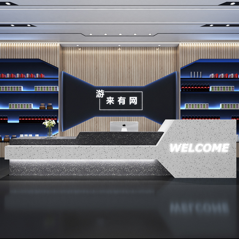 电竞酒店吧台前台接待台简约服务柜台创意轻奢收银台网咖馆室台球