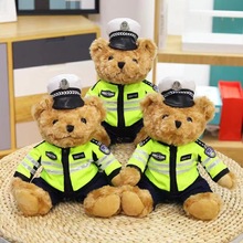 網紅交警小熊公仔毛絨玩具警察熊消防熊機車熊鐵騎泰迪熊玩偶禮物