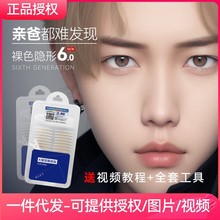 {ʿpƤNz憡͸ɫ֧һl־ö