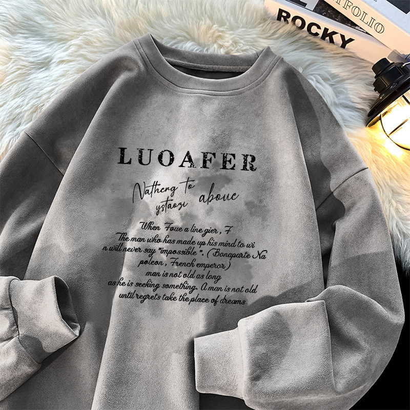 Бархатная толстовка, J076