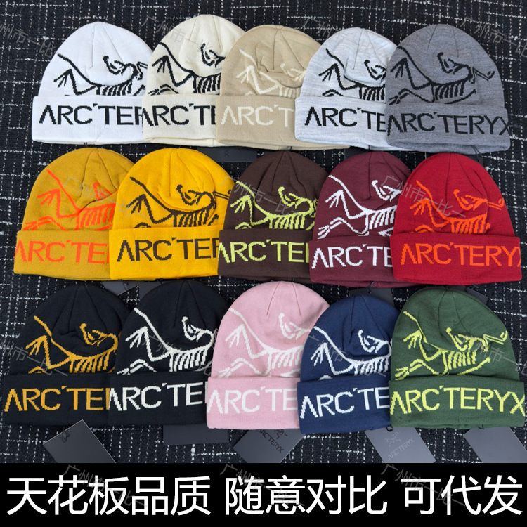 High-Quality European and American Style Trendy Knit Beanie with Jacquard Pattern for Couples, Outdoor Knit Hat for Men and Women