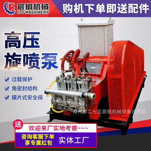�߉������ý��B���̘��������ʽ�͉�ˮ��ɳע�{�C����ˮ�_ϴ�O��