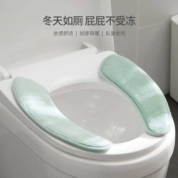 FaSoLa Rabbit plush thickened toilet pad TPR back sticky double…