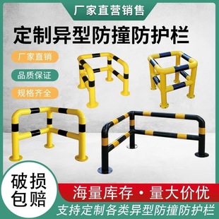 C������˨��ײ�D��ˮ�����o��䓹��ķ����ڽ�ͨ��ײ�ڑ���