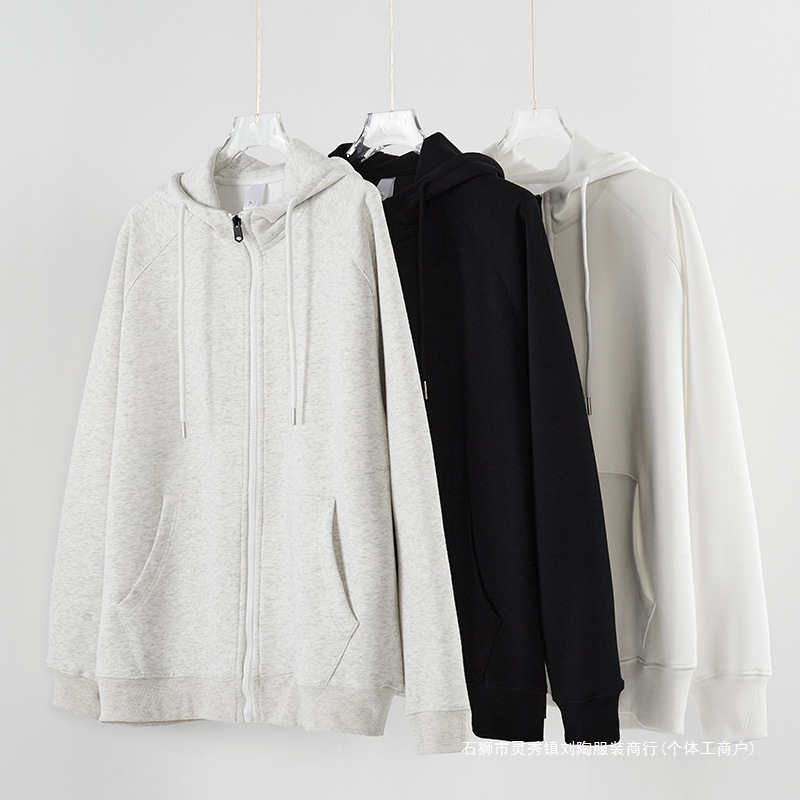 Men's fashionable autumn hoody