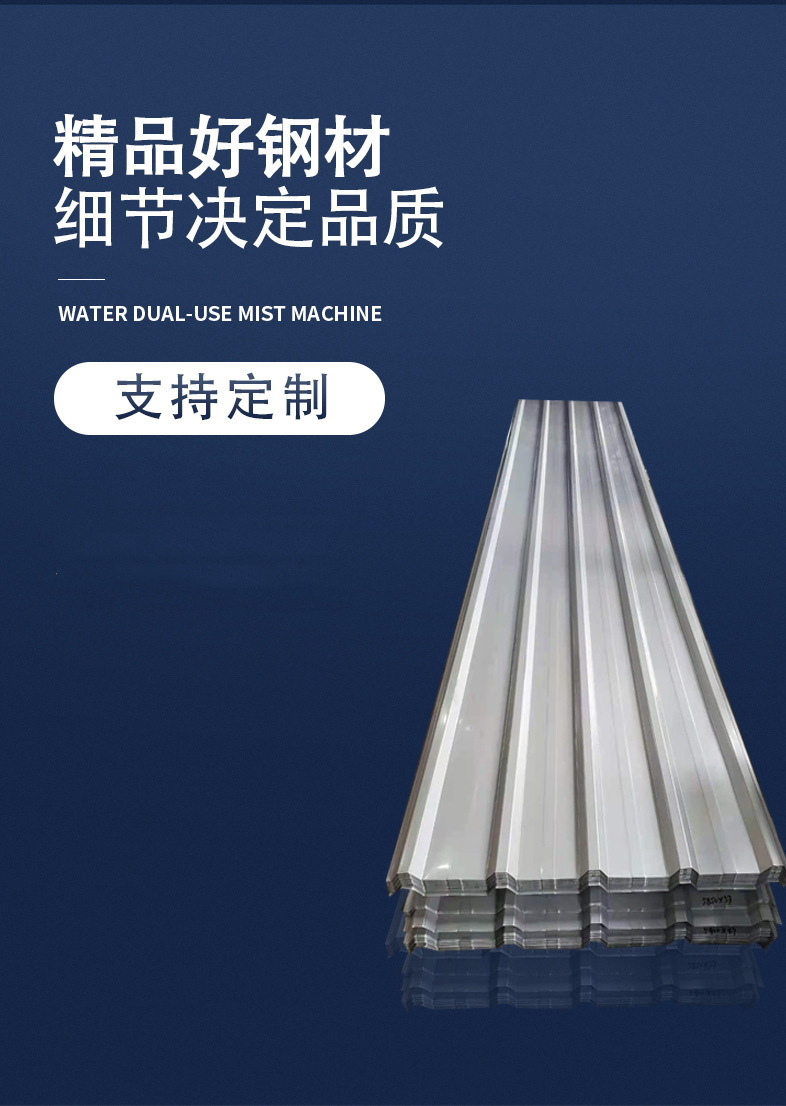 O1CN01z5vIGR1jdZ79yWZ2V_!!2212