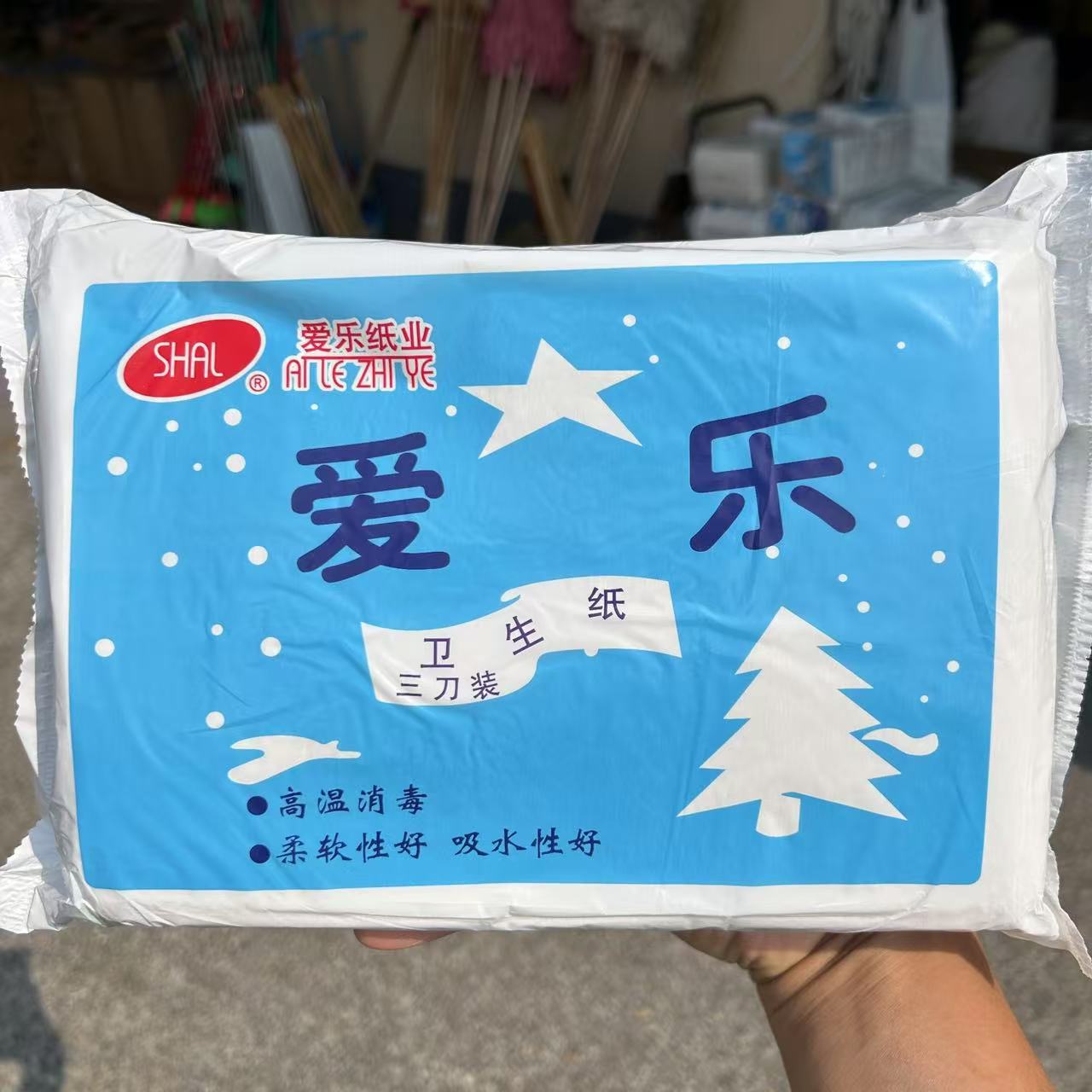 엘레강스 화장지 남자 화장지 (400g/팩) B-초음파 3날 주름 종이