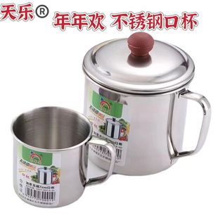 �옷����g���P䓿ڱ����w�Ӻ�o�Ń�ͯˮ���豭�W�����ñ��S�ֱ�