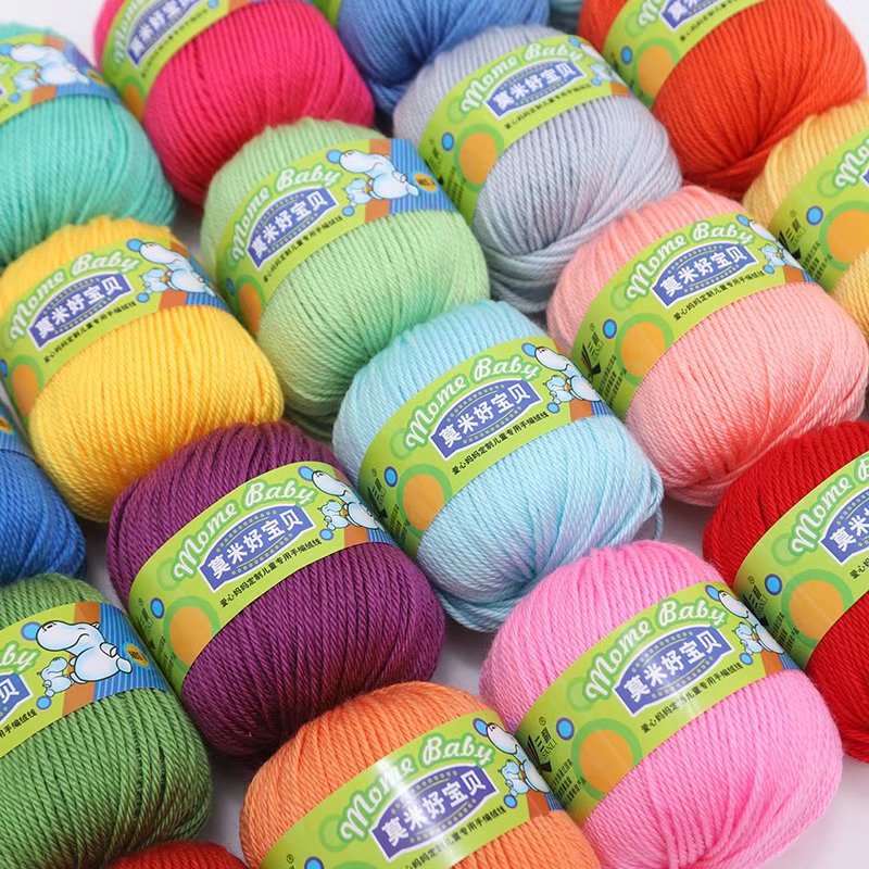 三利毛线莫米好宝贝宝宝绒羊毛绒线手编中粗毛线棉线厂价批发直销
