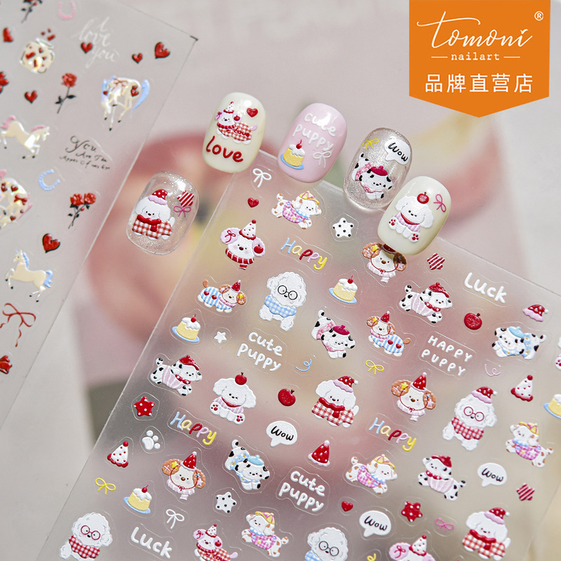 Tomoni Embossed Nail Stickers Popular Cute Cartoon Children's Nail Stickers Plaid Puppy Stickers Mixed Nail Art Designs