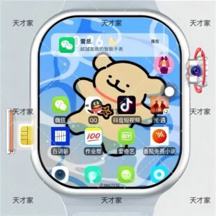 �����Ԓ�ֱ����ˌW�����������dܛ�����}�忨�Α��pϵ�yĦ˹�ܴa