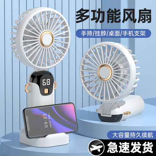 Portable USB Mini Fan Outdoor Desk Office Dorm Foldable Fan with 5 Speeds Digital Display Neck Fan