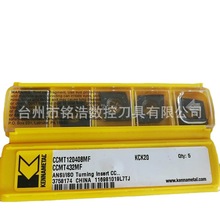 㑺Ɣϼ{80܇CCMT120408MF KCK20TFƬ