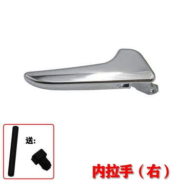 Suitable for Mercedes-Benz Armrest, handle, handle - mercedes-benz-class-a-nella-right-1-50