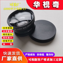 52mm�V��΢�����һ�R�^ ���݆η����a���C ��Ʒ����