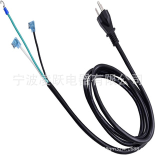 SPX1250WA swimming pool pump power cord Trigeminal power cord replacement Hayward above ground swimming pool pump power cord
