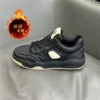 Black (cotton shoes)