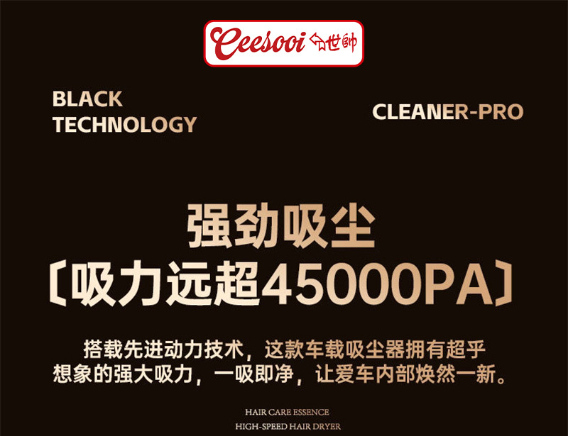 Shishuai Wireless Car Vacuum Cleaner, Super Strong Suction, Handheld, Small, High Suction, Dual-use for Car Interior, Suction and Blowing